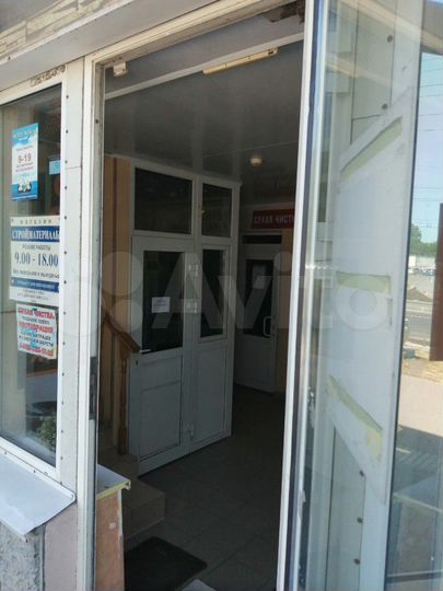 Сдам торговое место