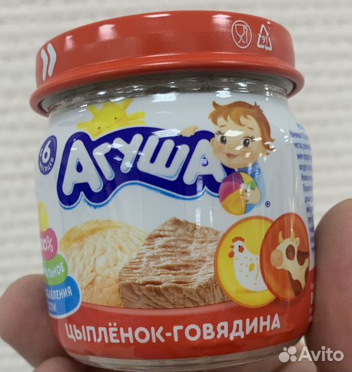 Пюре мясное цыпленок-говядина Агуша