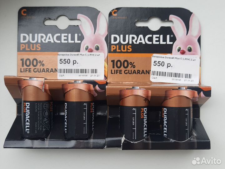 Батарейки duracell plus c(lr14)