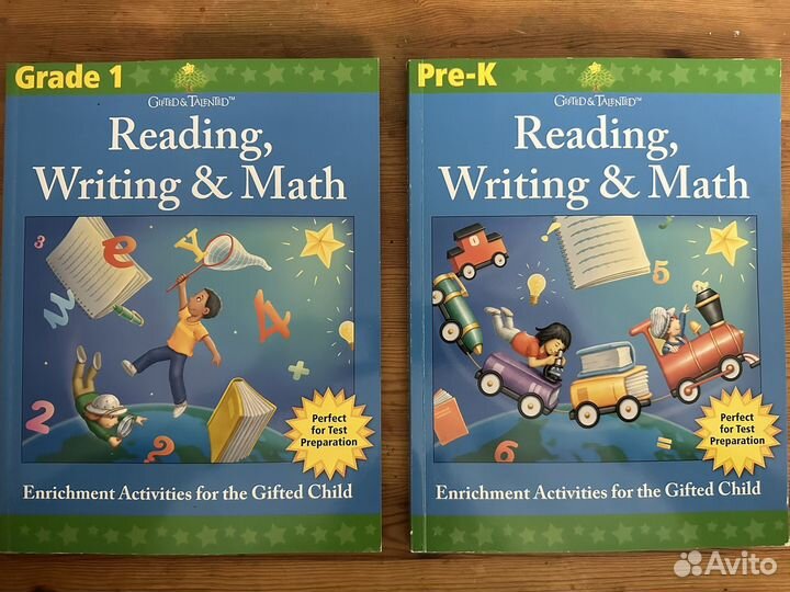 Книги на английском языке для детей