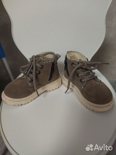 Ботинки детские