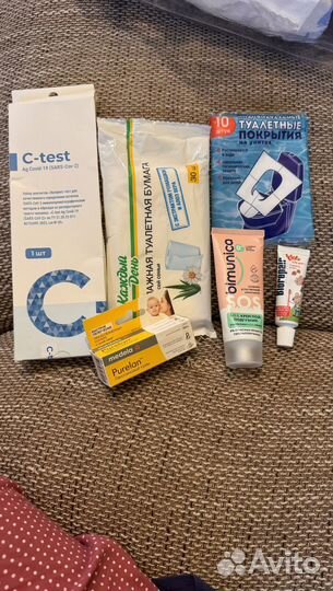 Сумка в роддом