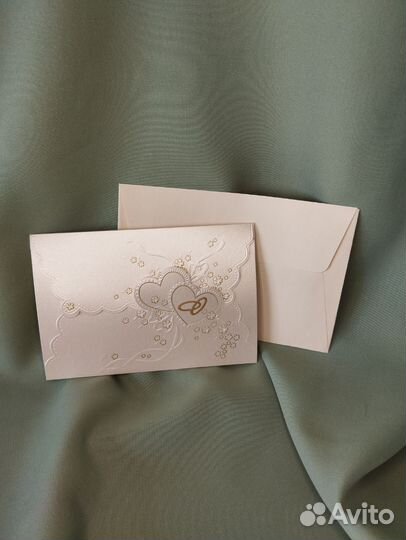 Конверт открытка свадьба