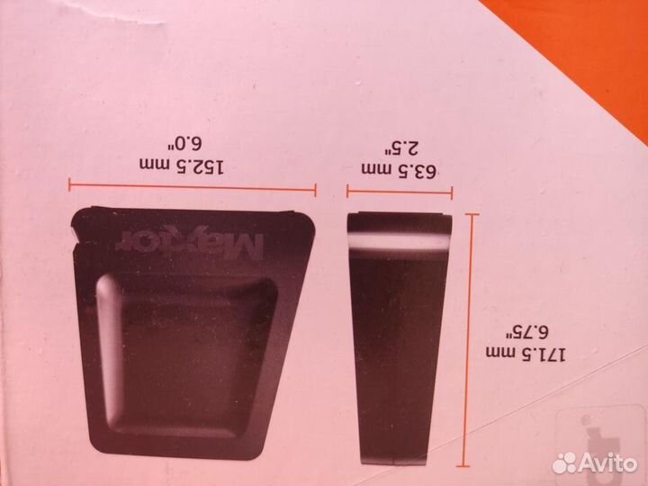 Внешний жёсткий диск Maxtor