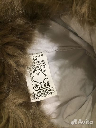 Детская шапочка