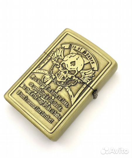Зажигалка бензиновая zippo