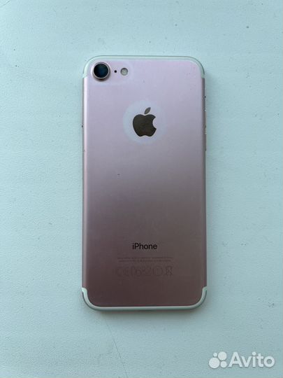 iPhone 7, 256 ГБ