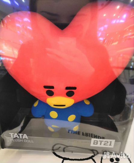 BTS BTS21 tata
