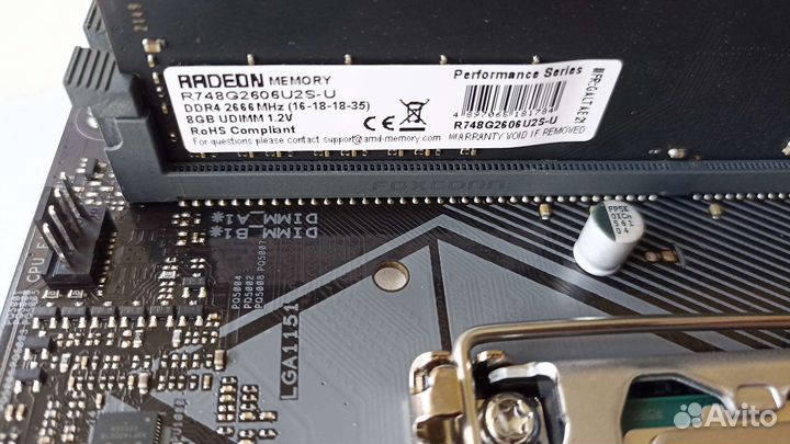 Сборка Intel core i5 8400 6x4MHz 16GB материнка
