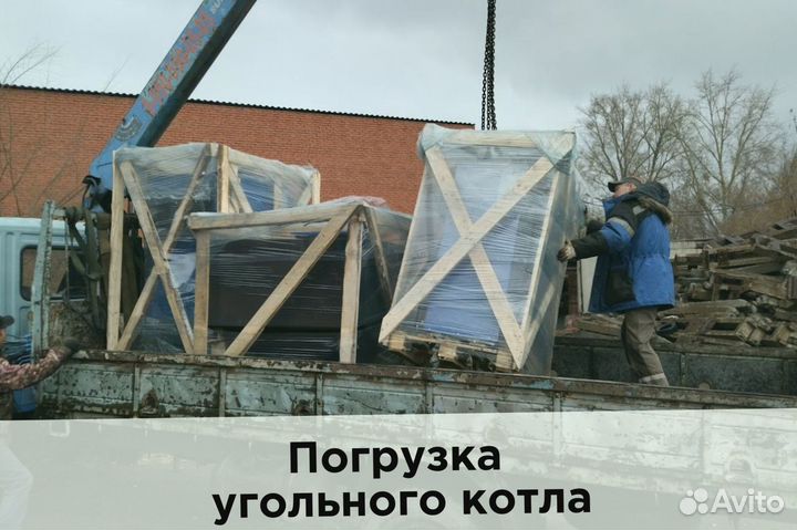 Экономичный котел для церкви (угольный)