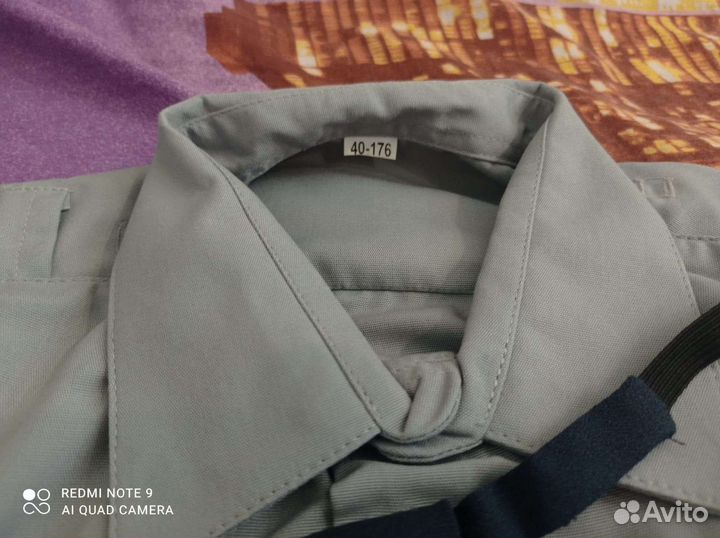 Рубашка фсин