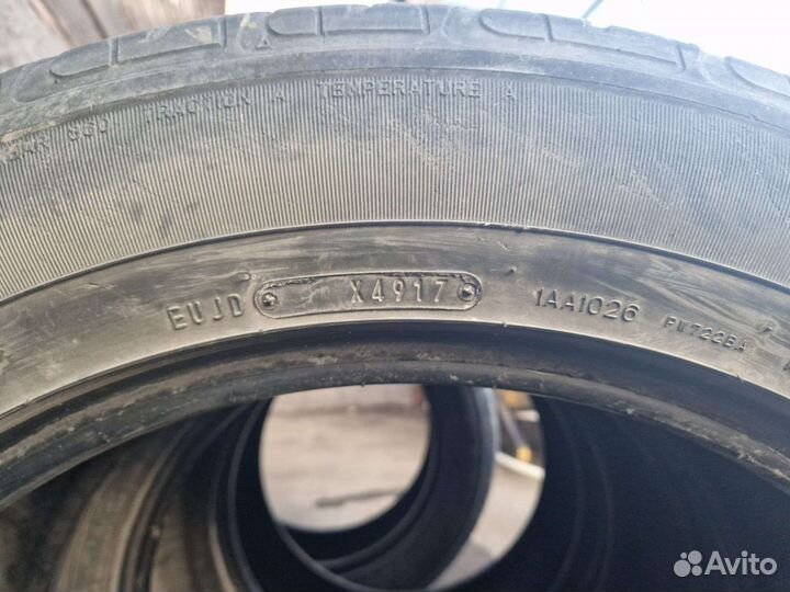 Dunlop Grandtrek AT22 285/50 R20