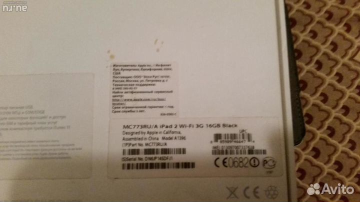 Планшет Apple iPad 2