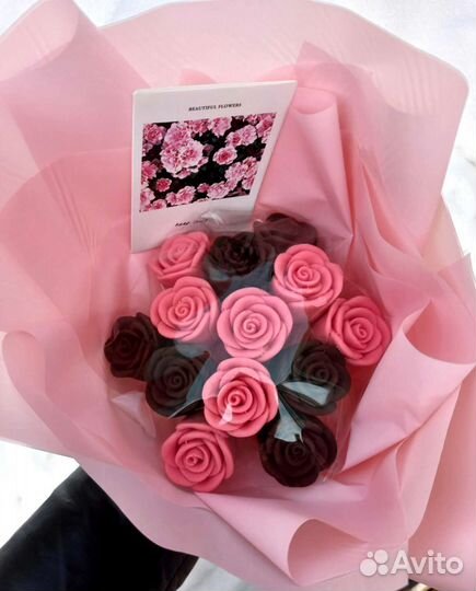 Сладкий букет