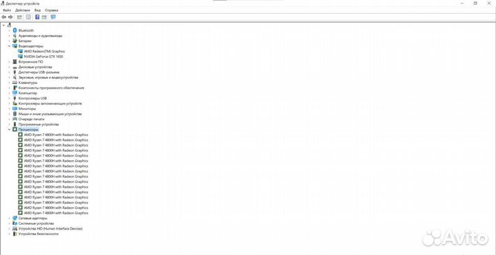 Игровой ноутбук Asus ROG strix G15 (G513IH-HN002)