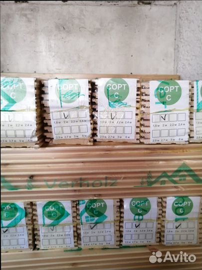 Евровагонка 12,5*90, Сорт В наличии