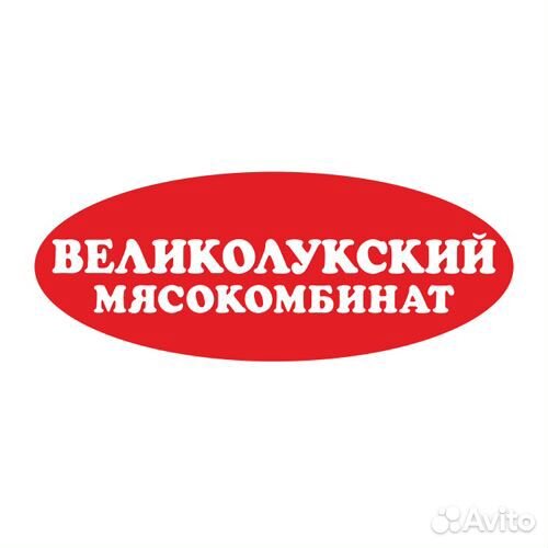 Автоэлектрик