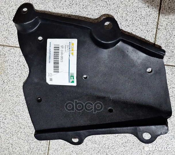 Защита арки Toyota Land Cruiser (J200) 07-21