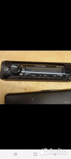 Панель для Sony cdx-gt1000u