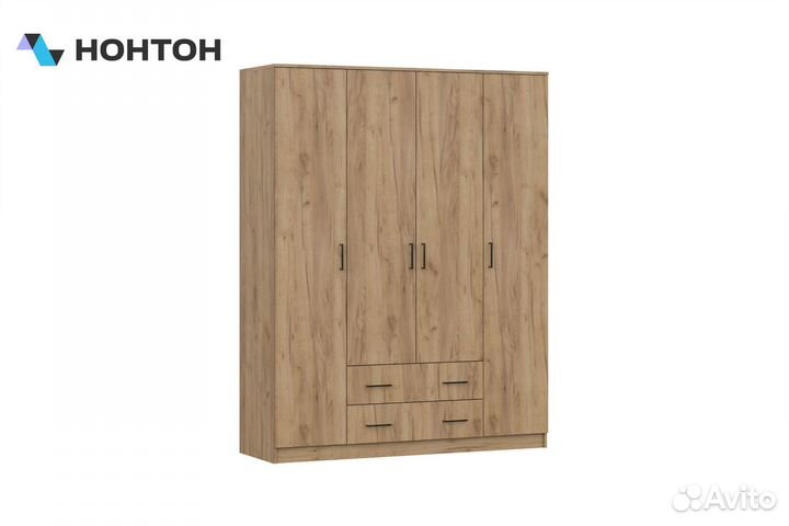 Шкаф Рембо дуб золотой