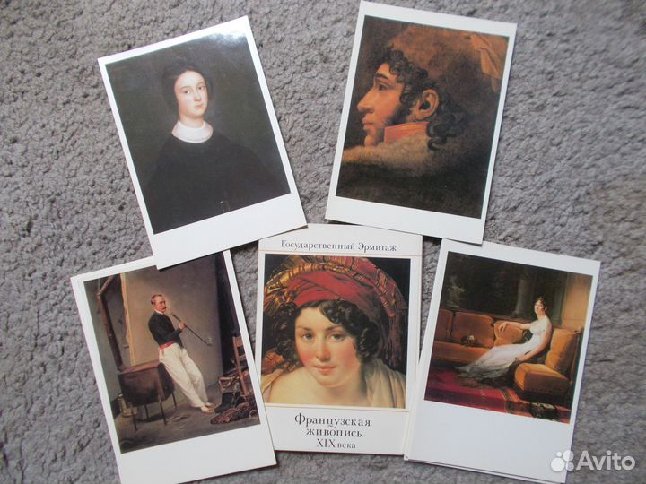 Открытки Эрмитаж