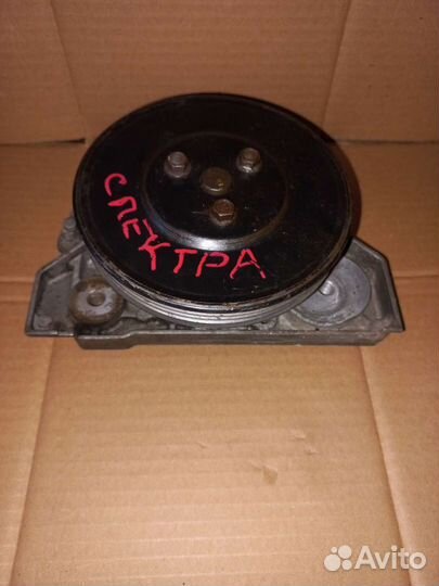 Помпа насос водяной Киа Спектра