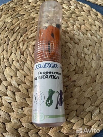 Скакалка скоростная, 310 см