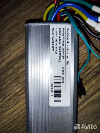 Контроллер для электромотора