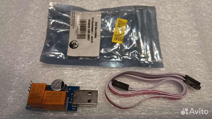 USB Watchdog ESP-UWD1