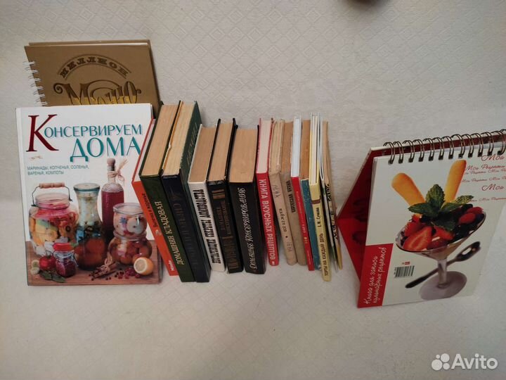 Книги кулинария