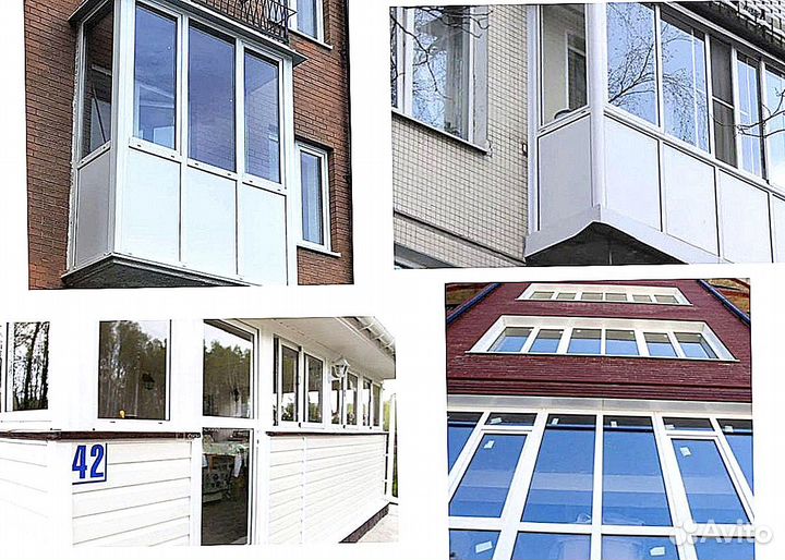 Пластиковые окна