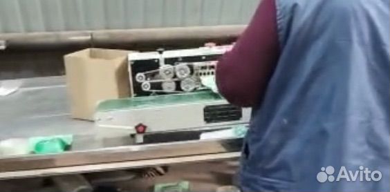 Упаковка фасовка