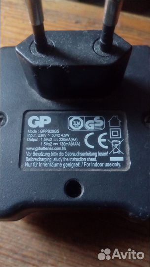 Зарядное устройство для аккумуляторов аа