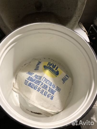 Кастрюля эмалированная 30 литров