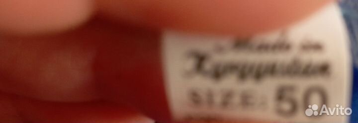 Костюм женский