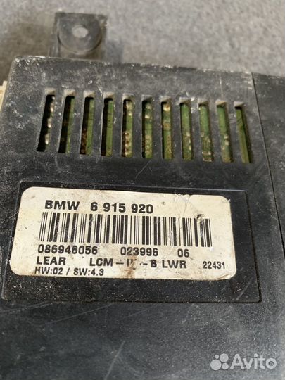 Блок управления светом BMW 5 e39