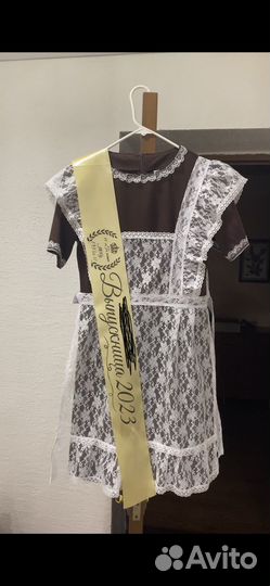 Форма на последний звонок