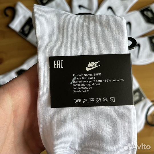 Носки nike высокие