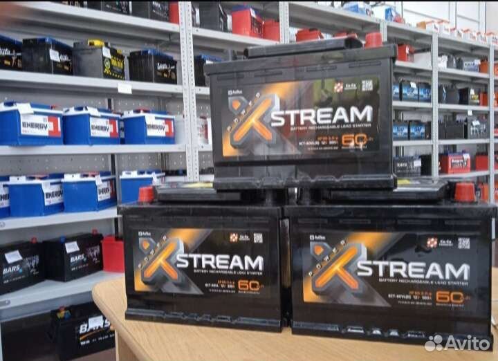 Аккумуляторы на все марки авто в наличии