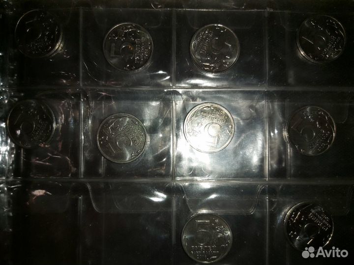 Монеты 25 и 5 рублёвые