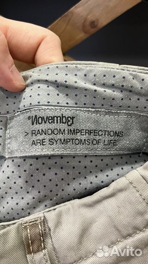 Шорты мужские hugo boss