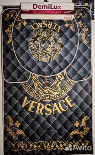 Комплект ковриков для ванны 3в1