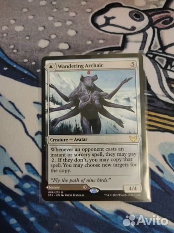 Карточки по Mtg (Magic the gathering)