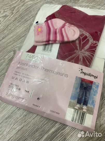 Свитер для девочки