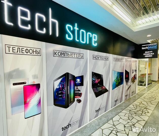 Игровой Lenovo 17.3/I5-9/1650/16Gb/SSD/Гарантия