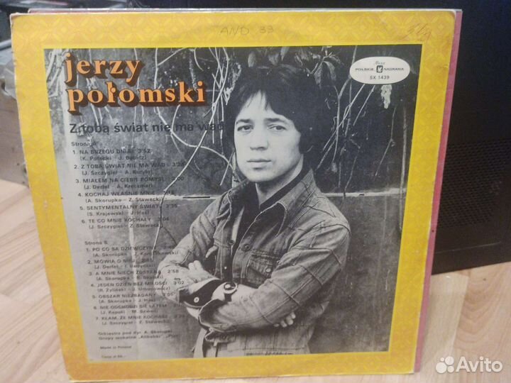 Jerzy polomski