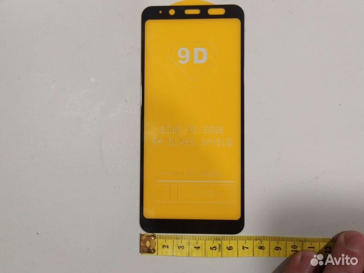 Защитное стекло