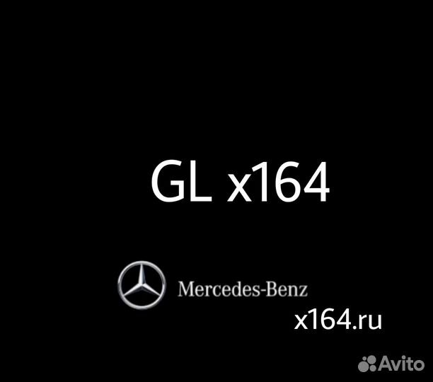 Датчик ускорения ML/GL 164. В наличии