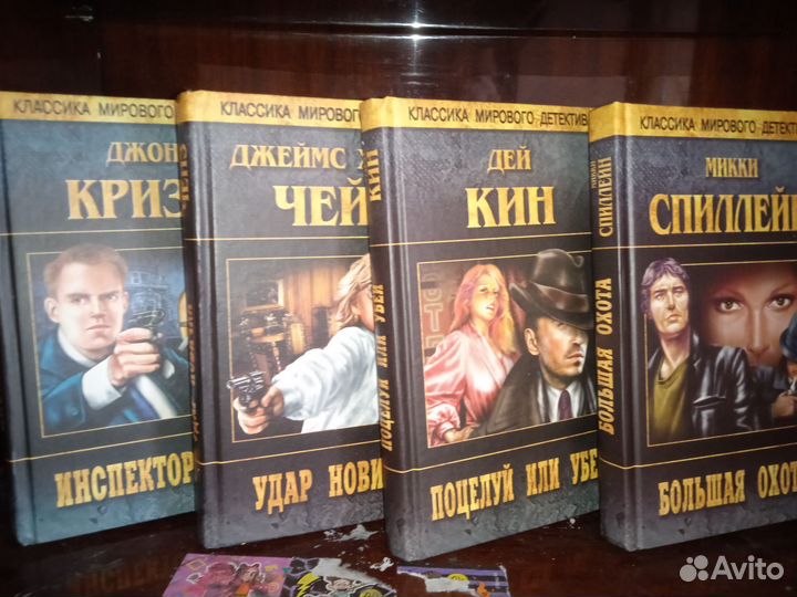 Книги. Романы да и вообще всякие разные