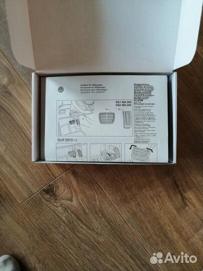 Накладки на педали VW 5G1 064 205